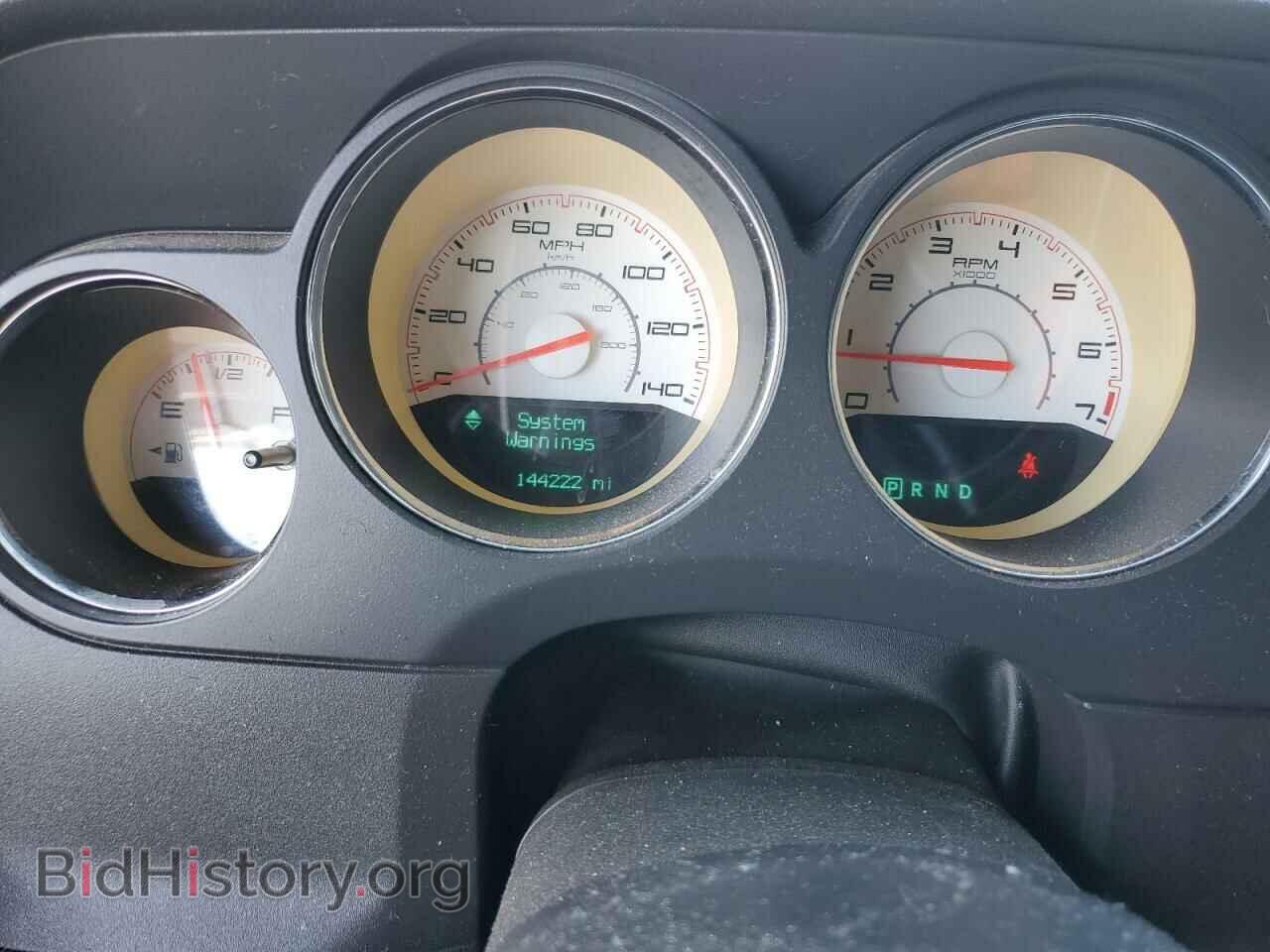 2013 DODGE CHALLENGER - VIN: 2C3CDYAG5DH553650 - Фото 9
