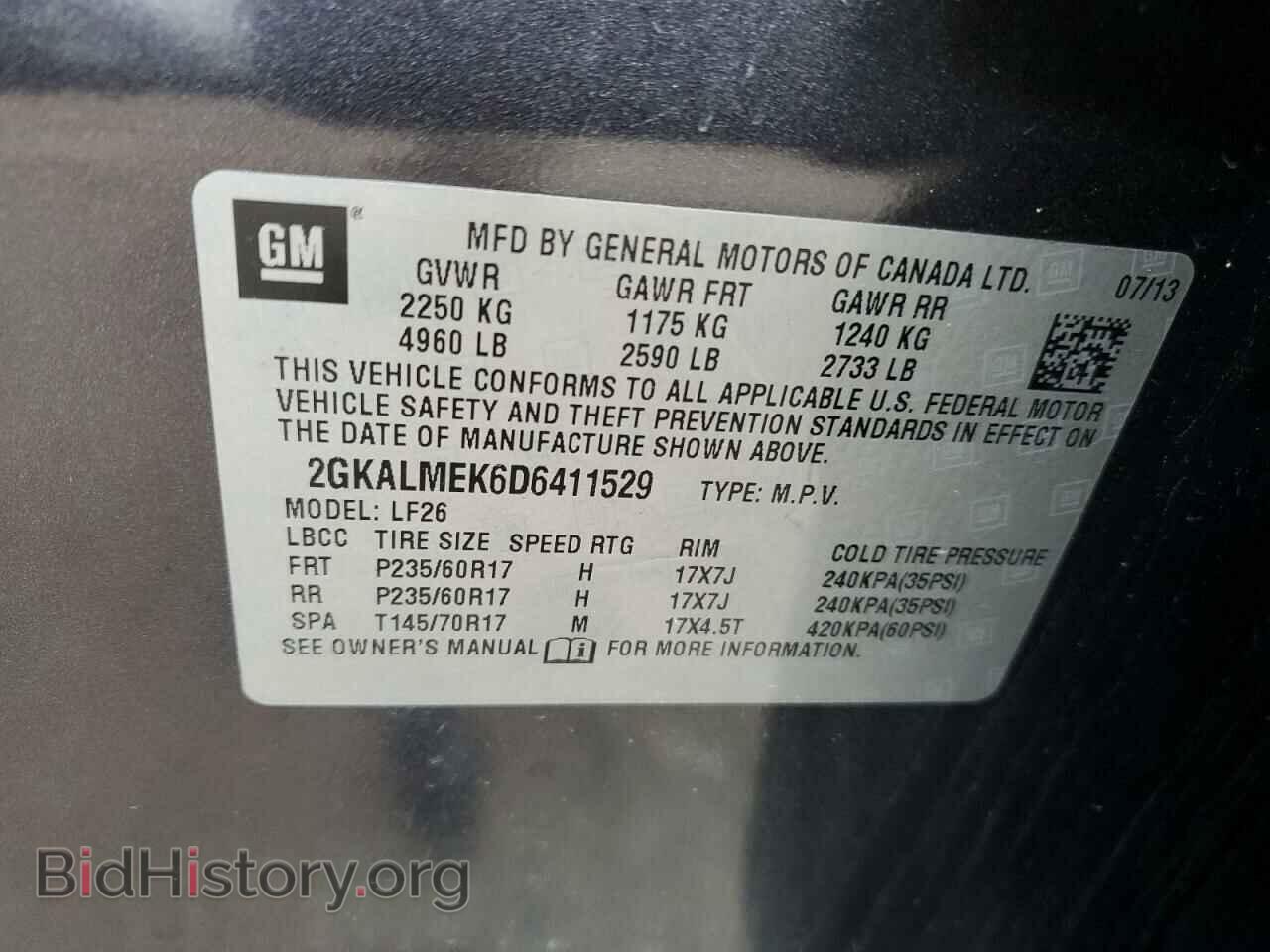 2013 GMC TERRAIN - VIN: 2GKALMEK6D6411529 - Фото 12