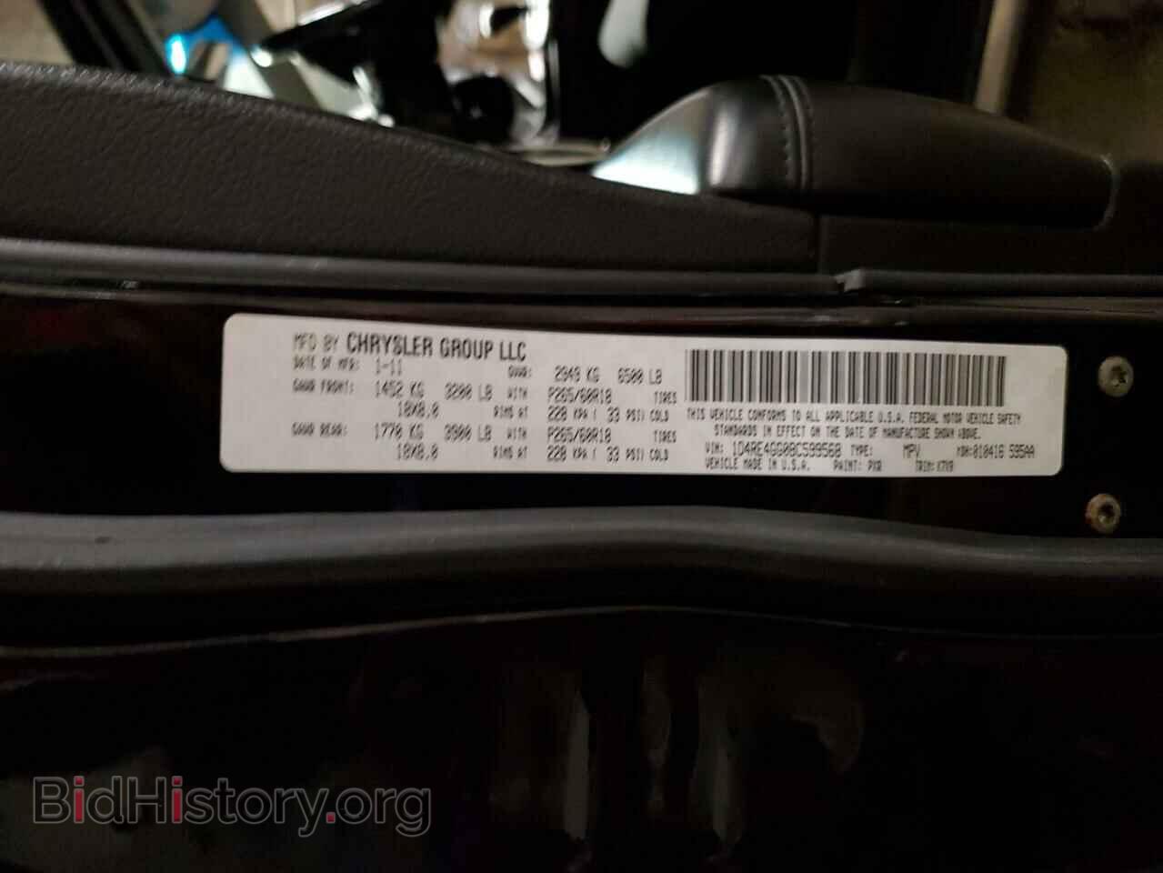 2011 DODGE DURANGO - VIN: 1D4RE4GG0BC599568 - Фото 13