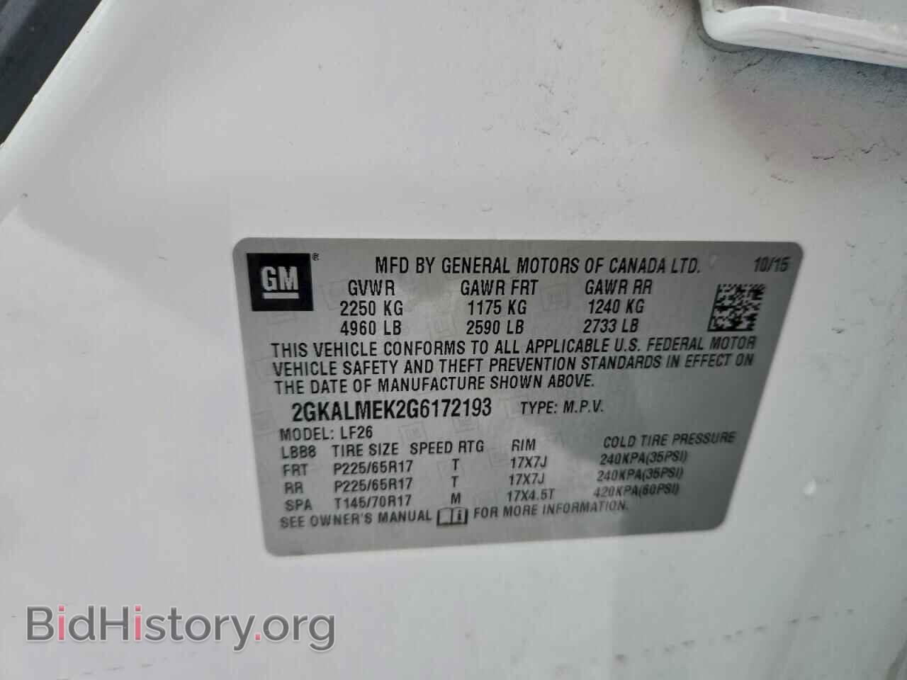 2016 GMC TERRAIN - VIN: 2GKALMEK2G6172193 - Фото 12