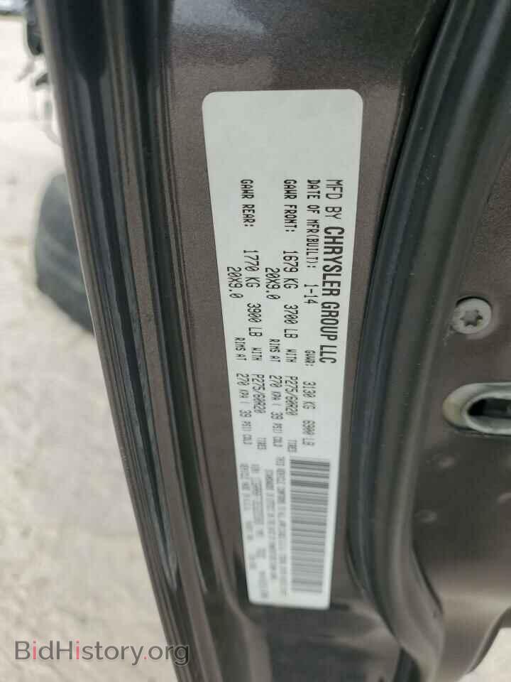 2014 DODGE RAM 1500 - VIN: 1C6RR6FT3ES225503 - Фото 12