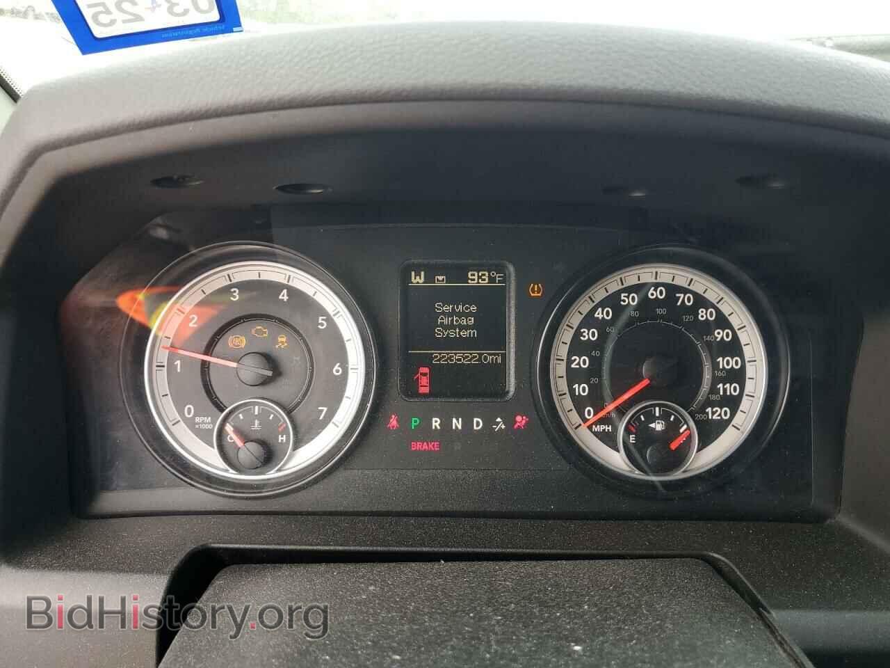 2014 DODGE RAM 1500 - VIN: 1C6RR6FT3ES225503 - Фото 9