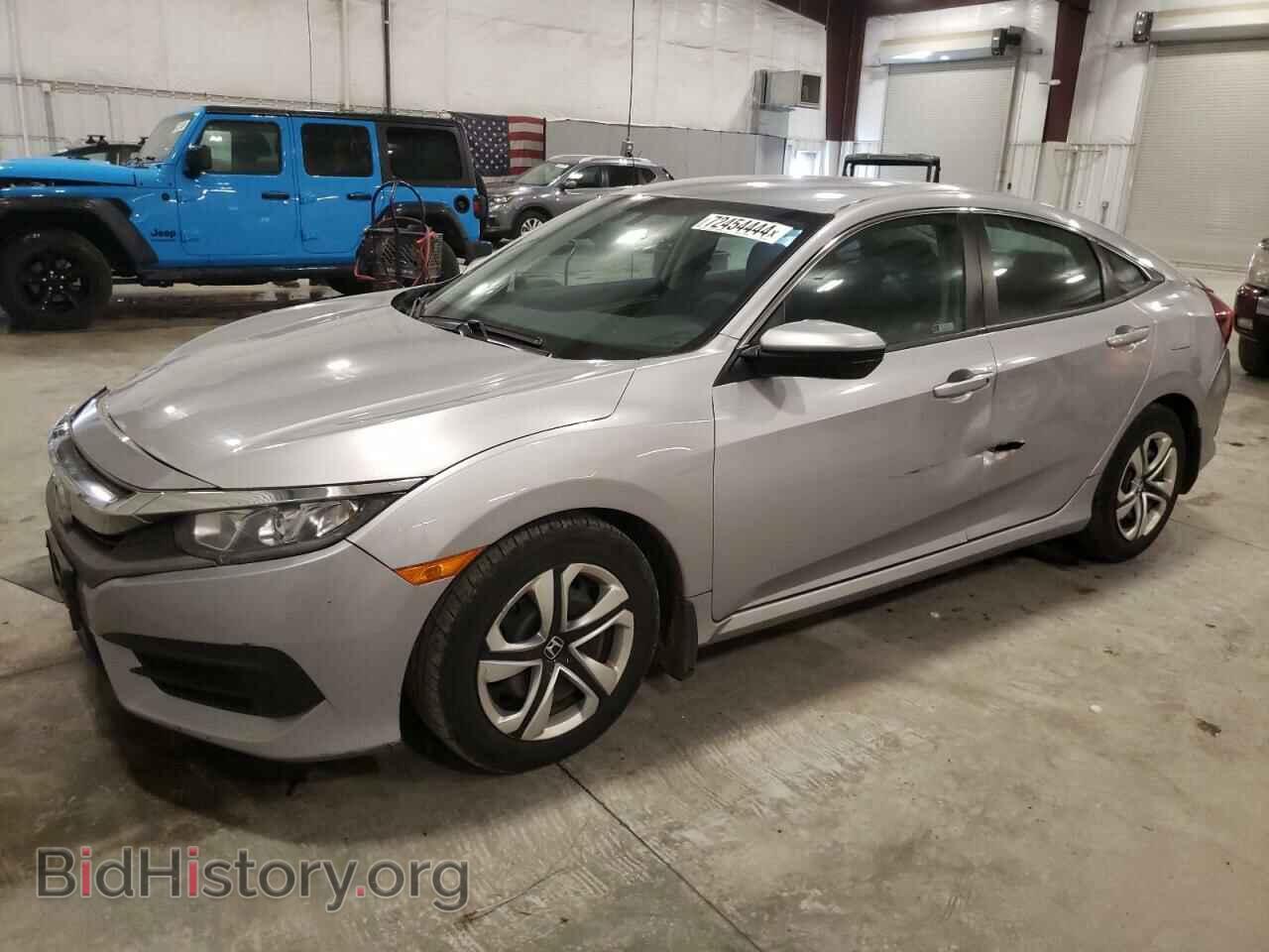 Фотография 19XFC2F5XJE018613 - HONDA CIVIC 2018