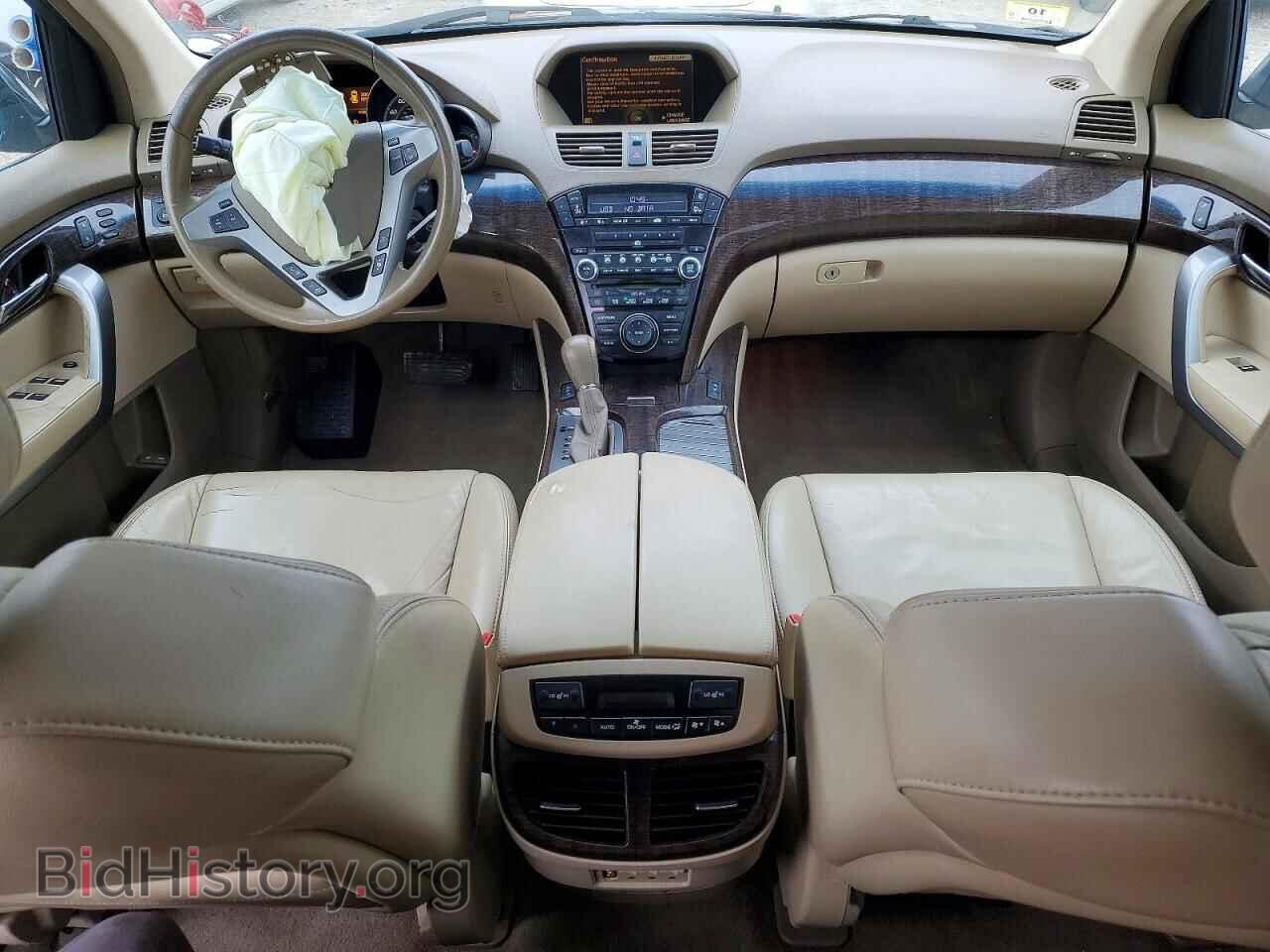 2010 ACURA MDX - VIN: 2HNYD2H4XAH524970 - Photo 8