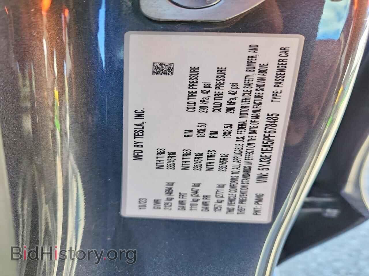 2023 TESLA MODEL 3 - VIN: 5YJ3E1EA5PF678485 - Фото 16