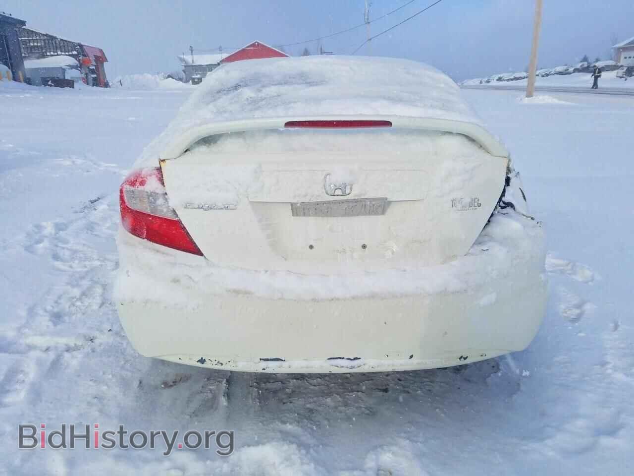 2012 HONDA CIVIC - VIN: 2HGFB2F4XCH026598 - Фото 6