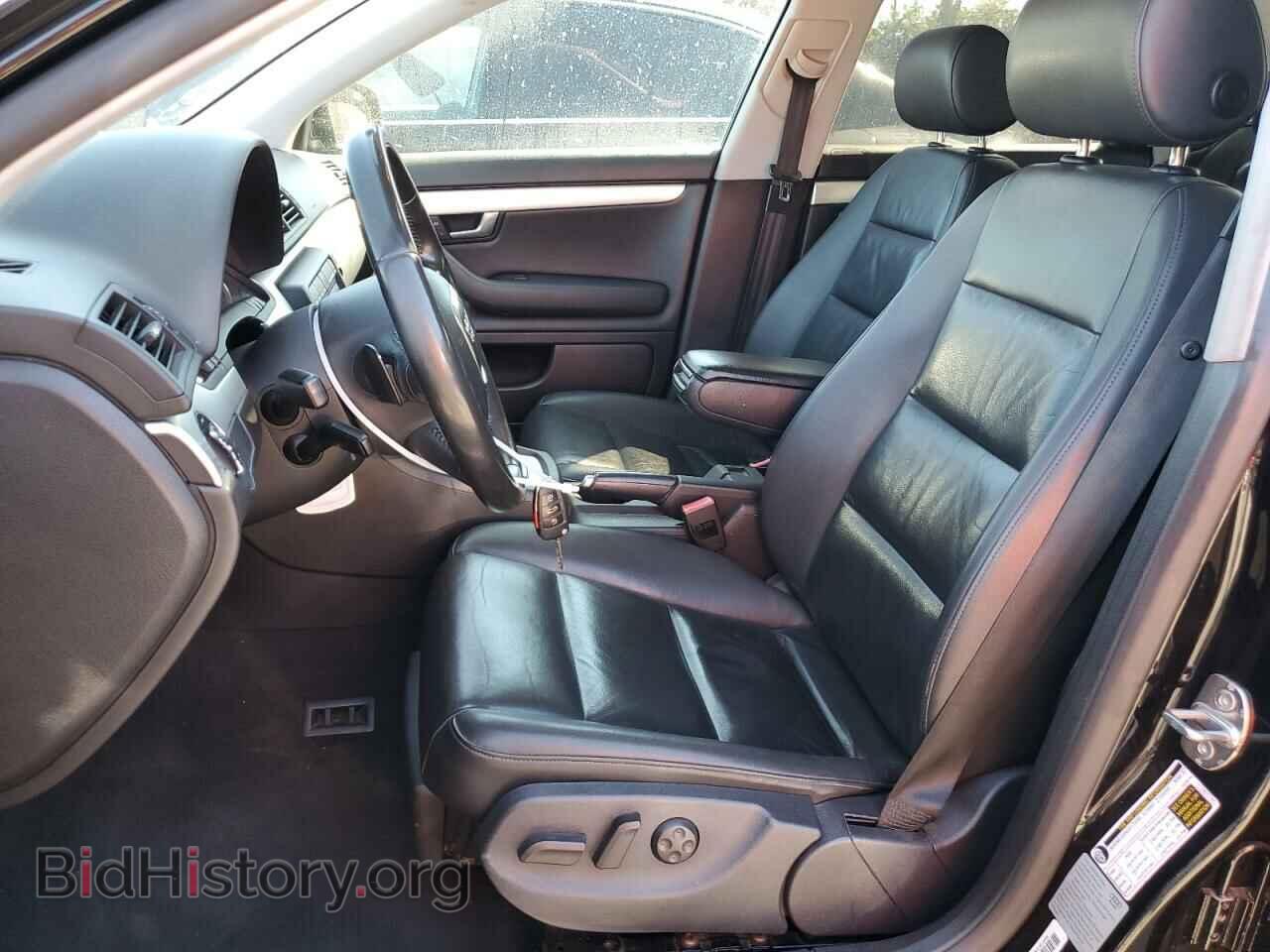 2008 AUDI A4 - VIN: WAUAF78E08A077126 - Фото 7