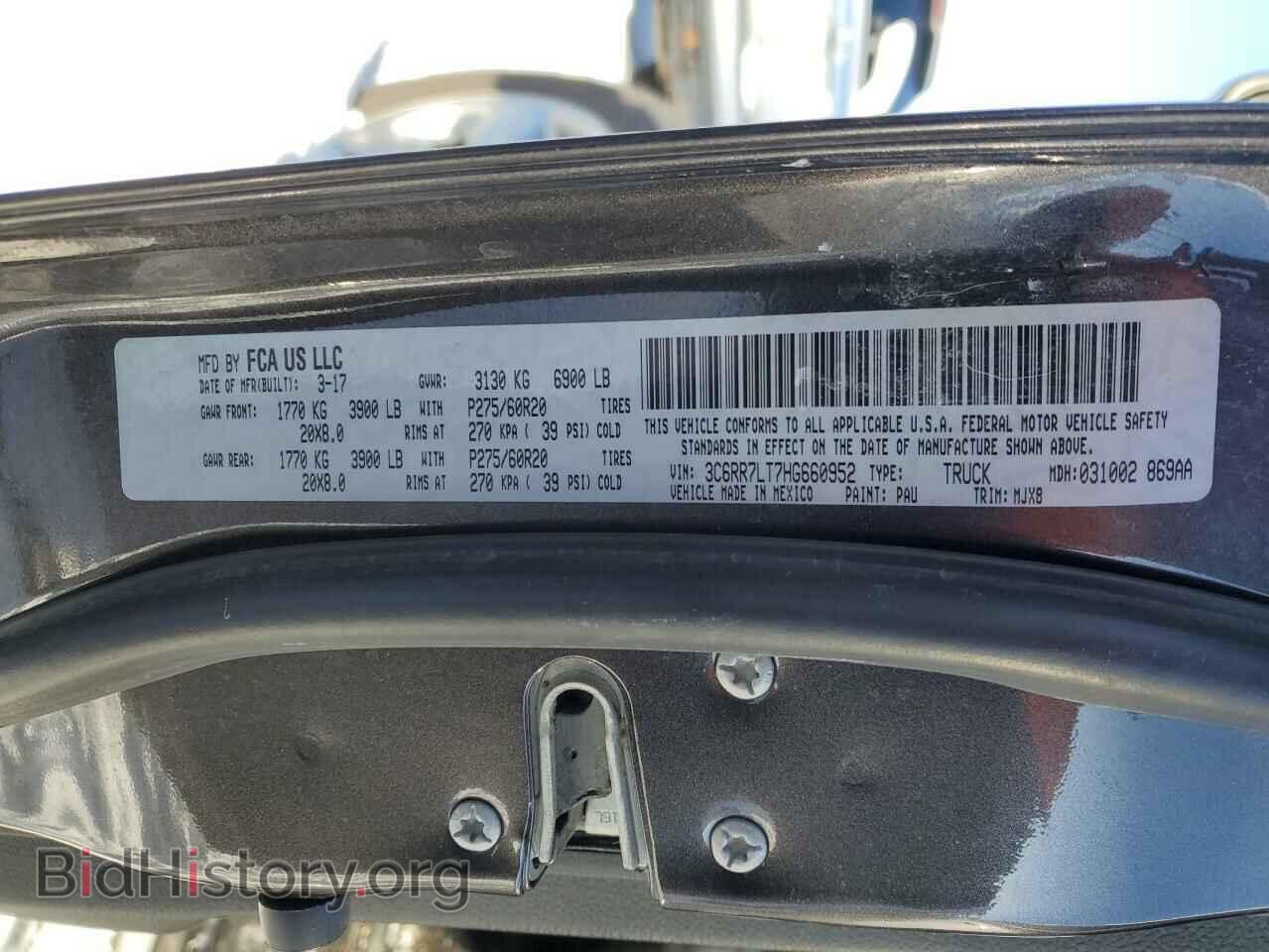 2017 RAM 1500 - VIN: 3C6RR7LT7HG660952 - Фото 13
