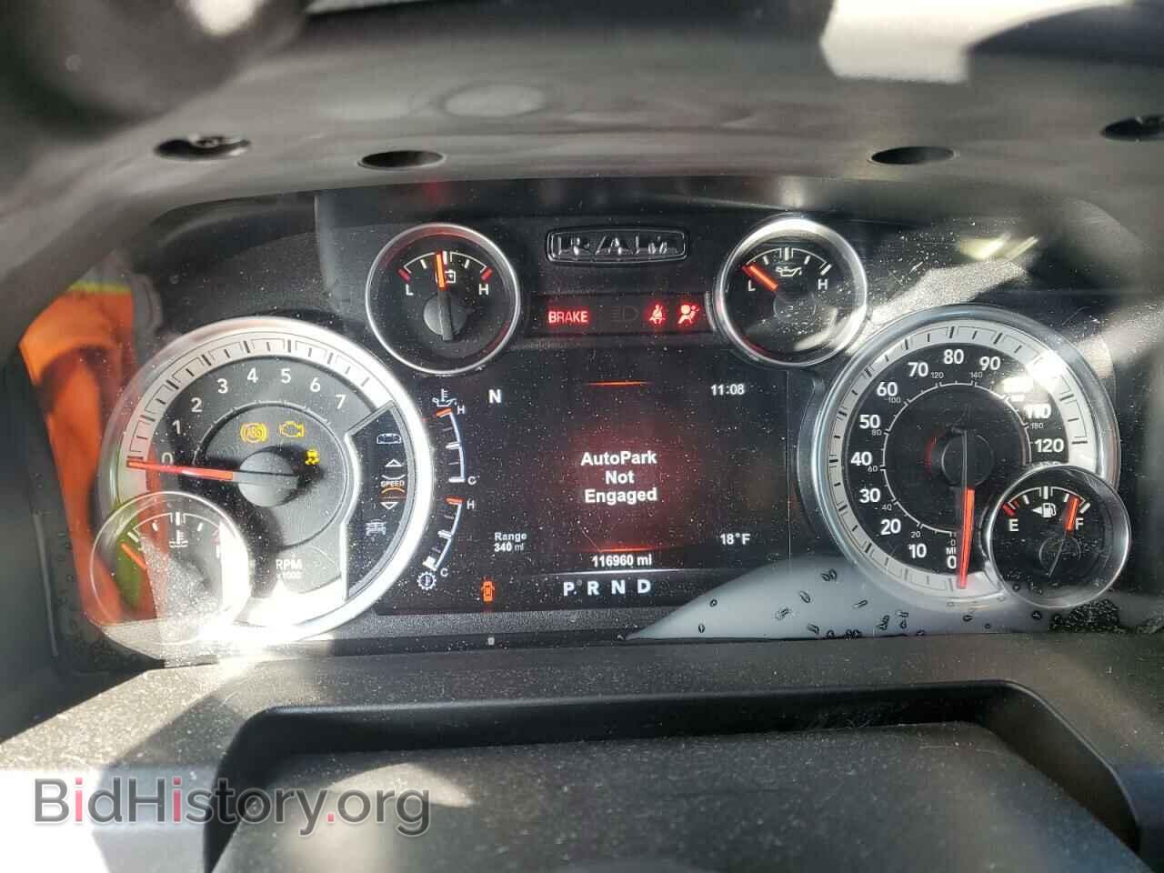 2017 RAM 1500 - VIN: 3C6RR7LT7HG660952 - Фото 9