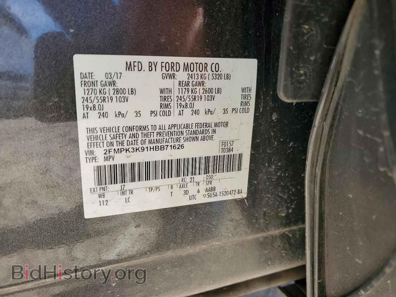 2017 FORD EDGE - VIN: 2FMPK3K91HBB71626 - Photo 13