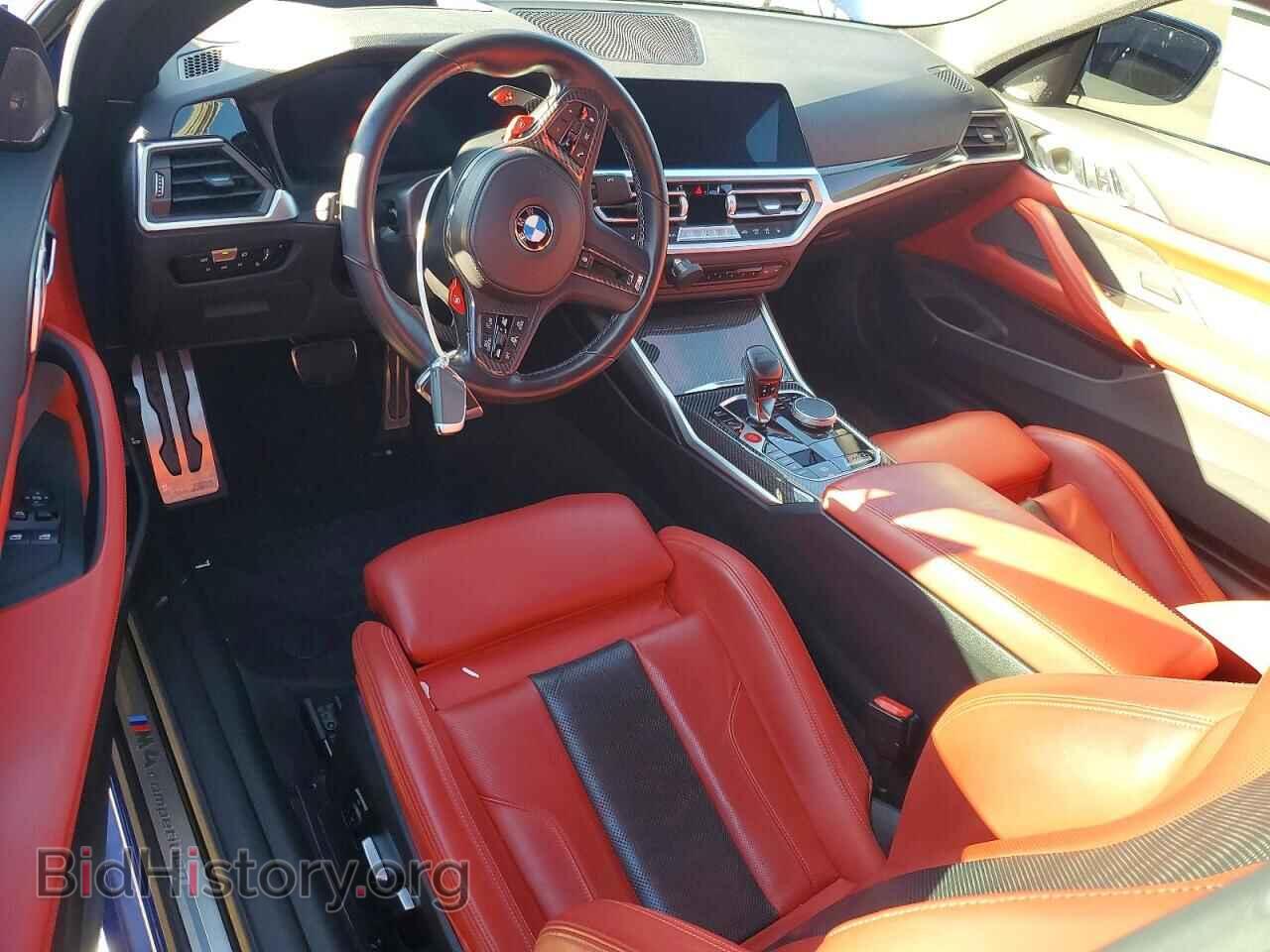 2022 BMW M4 - VIN: WBS43AZ08NCJ97161 - Фото 8