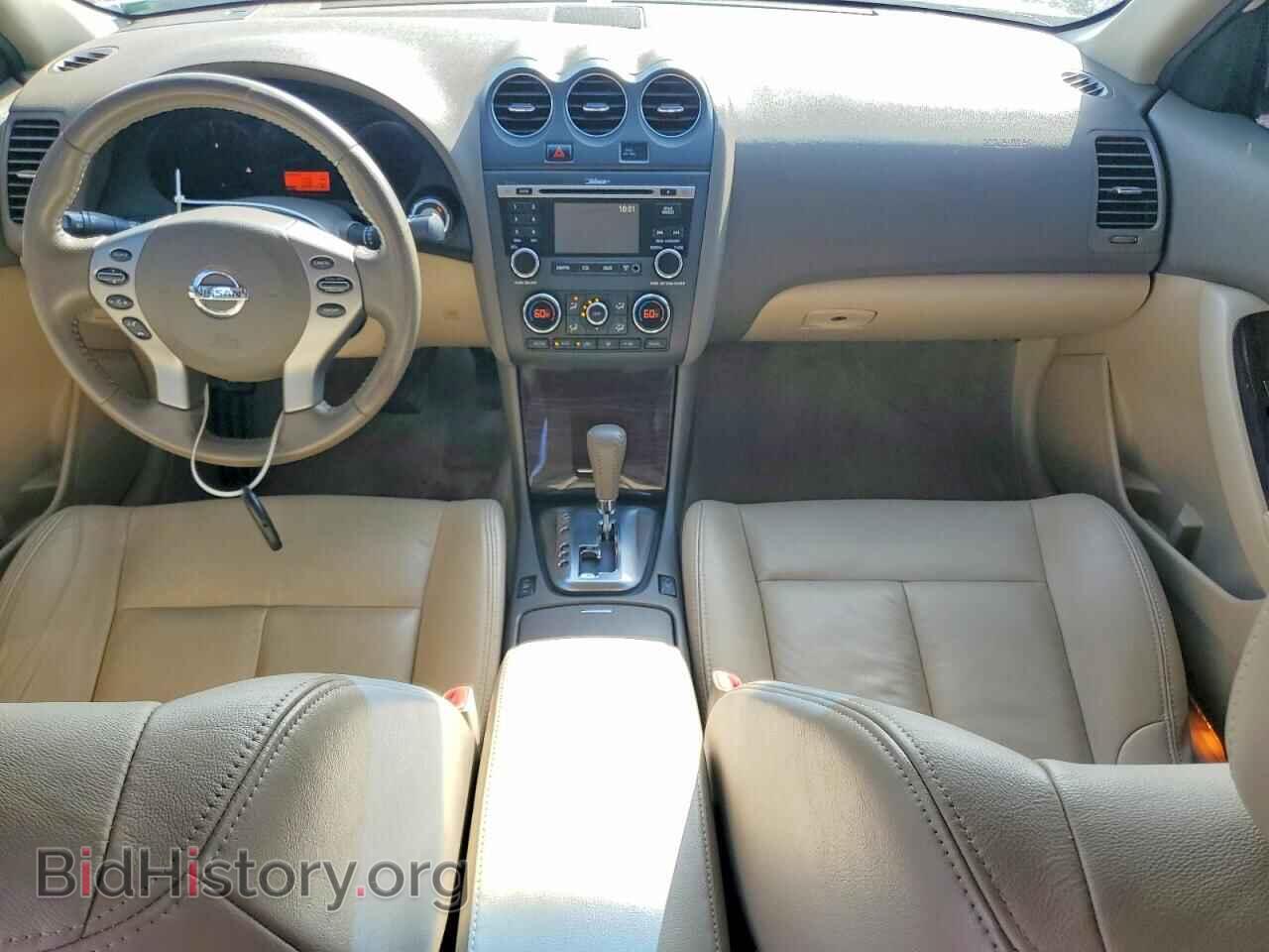 2012 NISSAN ALTIMA - VIN: 1N4BL2AP2CN401053 - Photo 16