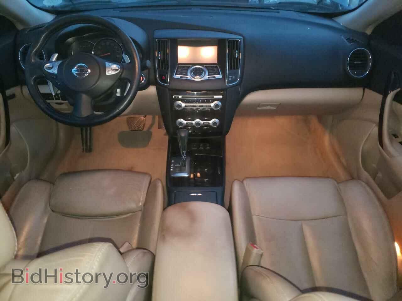 2014 NISSAN MAXIMA - VIN: 1N4AA5AP4EC485054 - Фото 8