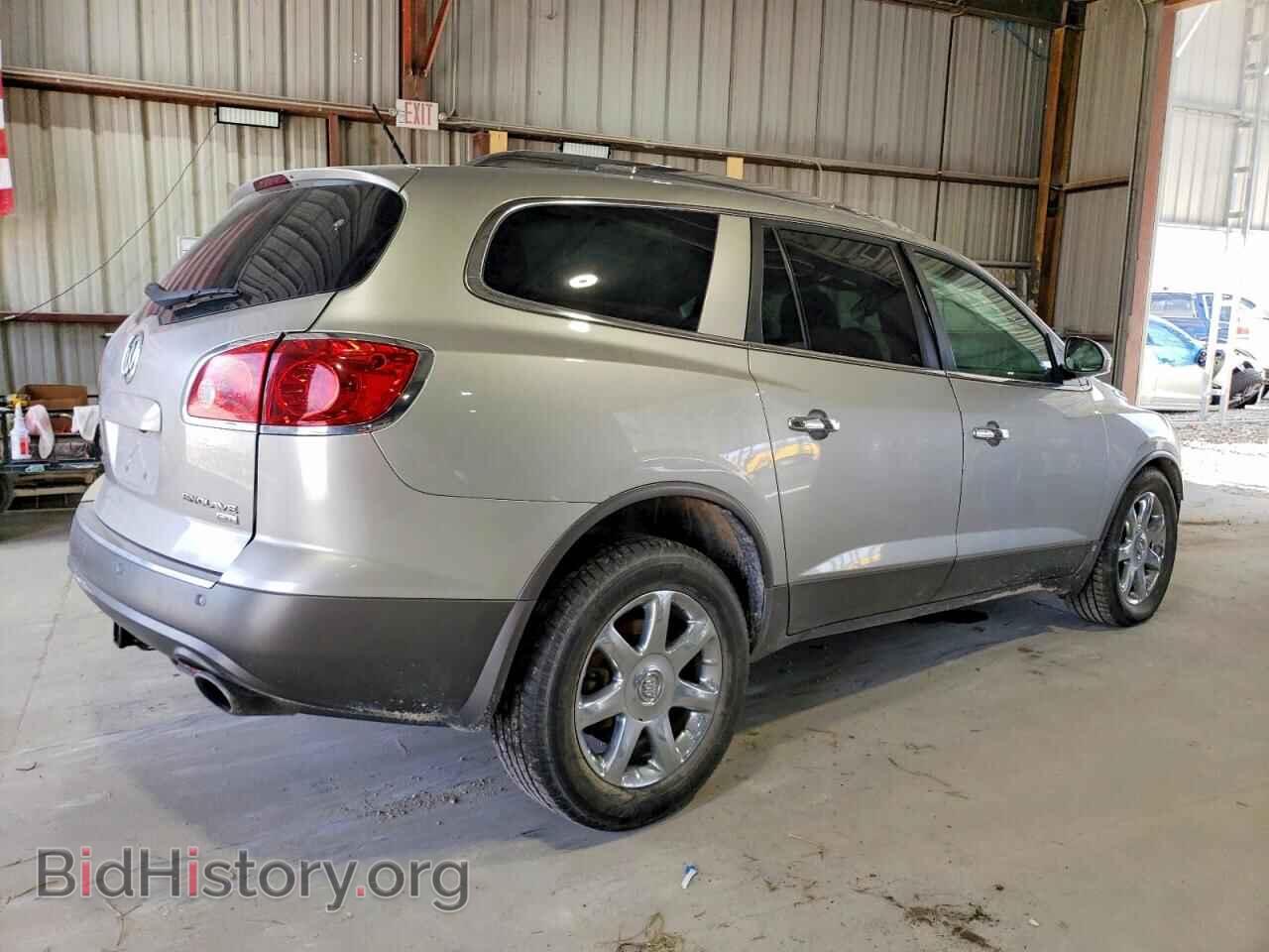 2008 BUICK ENCLAVE - VIN: 5GAEV23758J248103 - Фото 3