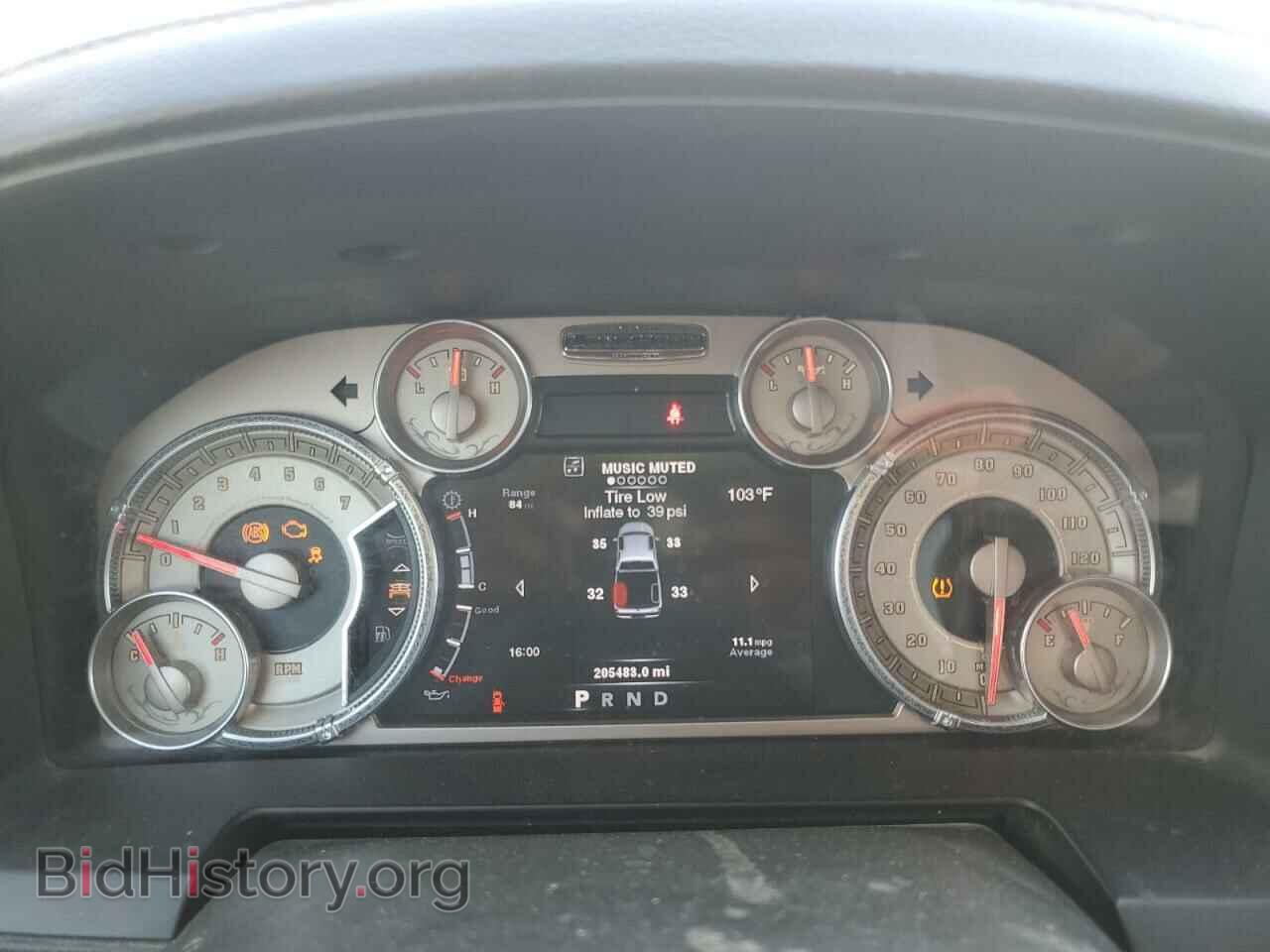 2014 RAM 1500 - VIN: 1C6RR7PTXES153316 - Фото 9