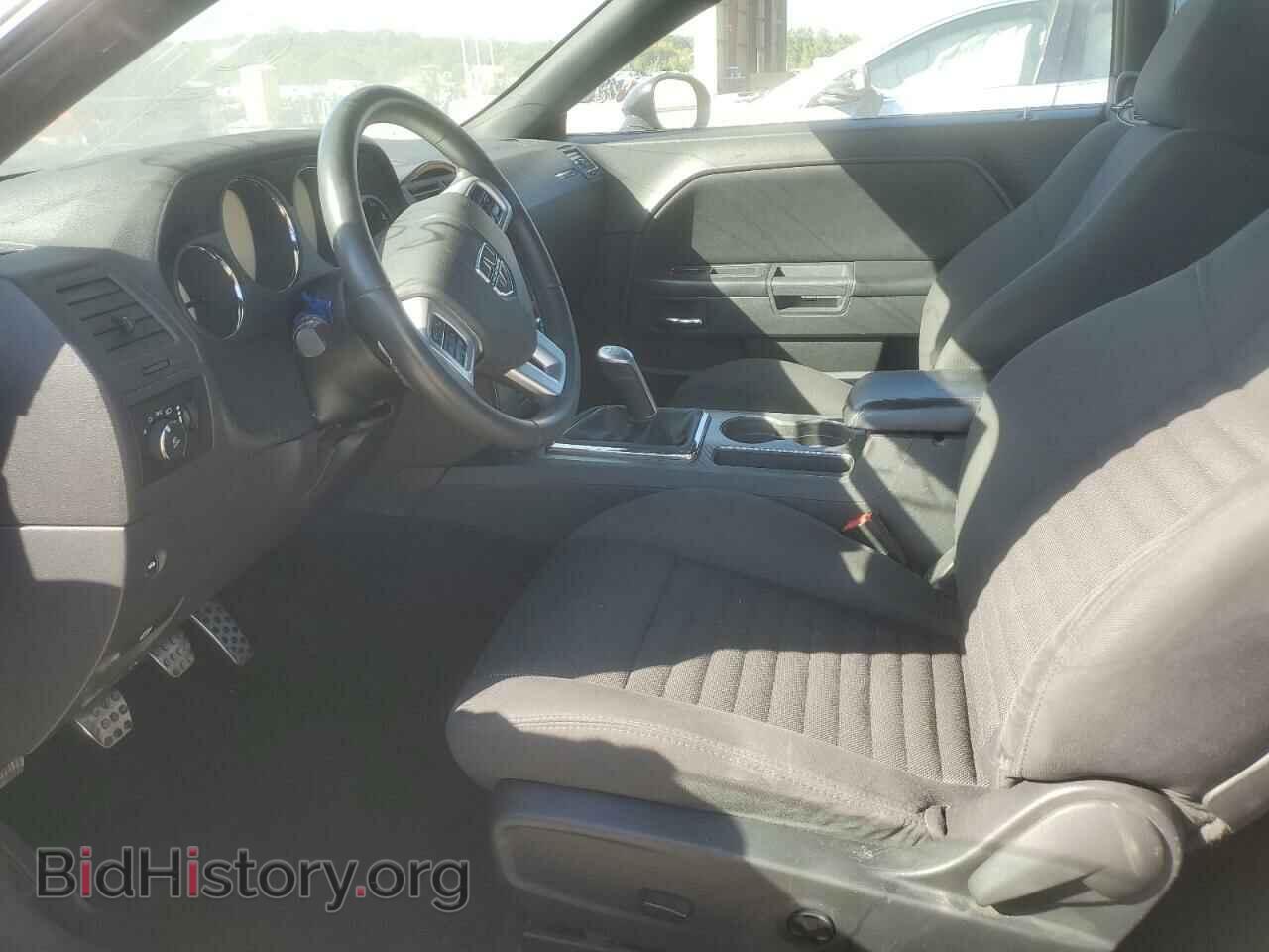 2014 DODGE CHALLENGER - VIN: 2C3CDYBT8EH280572 - Фото 7
