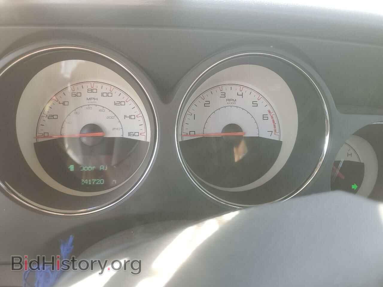 2014 DODGE CHALLENGER - VIN: 2C3CDYBT8EH280572 - Фото 9