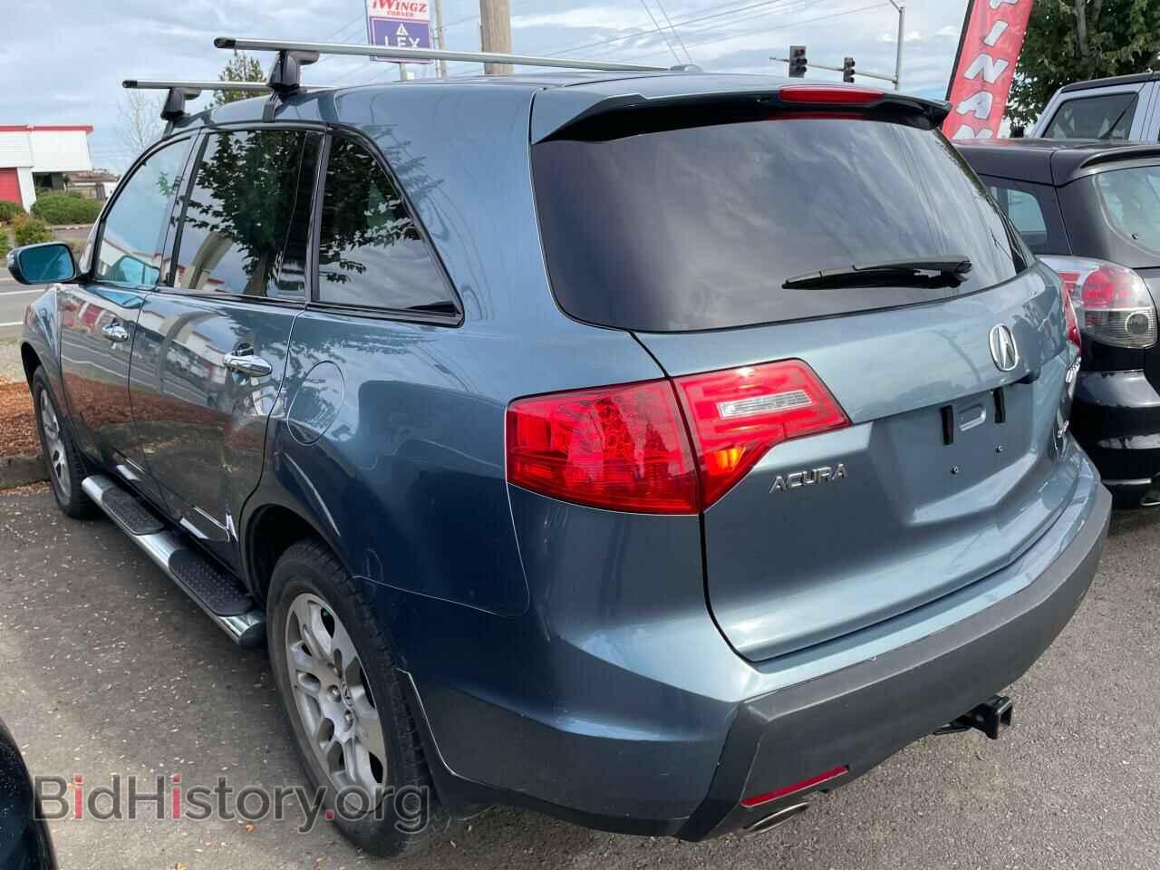 2008 ACURA MDX - VIN: 2HNYD28308H509752 - Фото 3