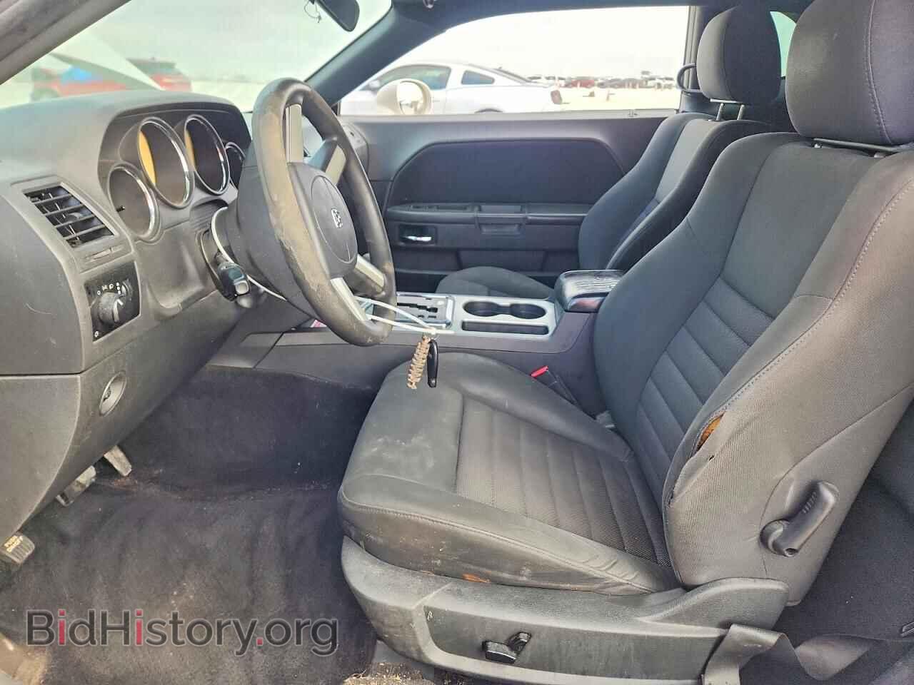 2010 DODGE CHALLENGER - VIN: 2B3CJ4DV7AH110372 - Photo 27
