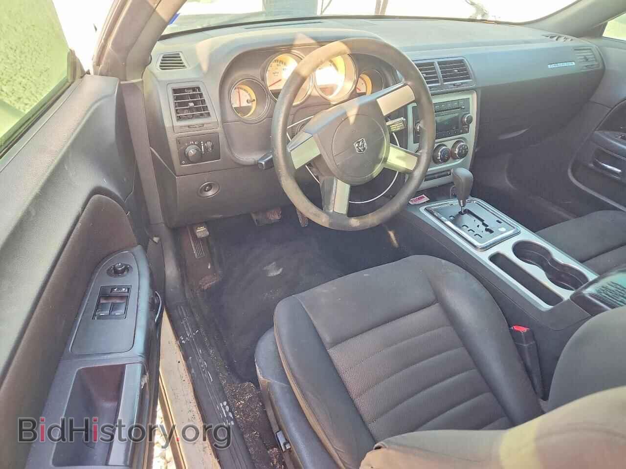 2010 DODGE CHALLENGER - VIN: 2B3CJ4DV7AH110372 - Photo 30