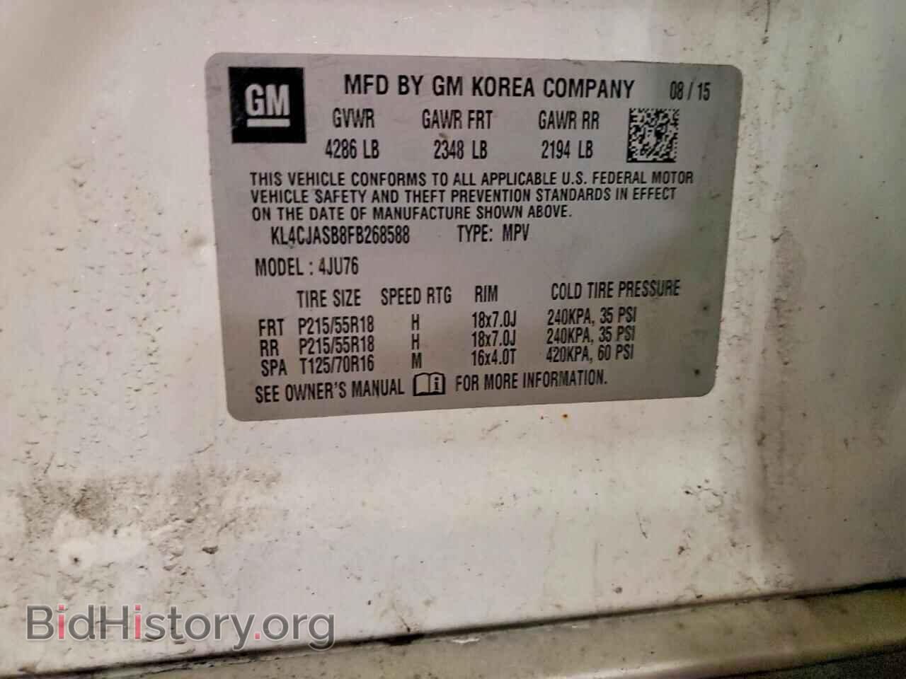 2015 BUICK ENCORE - VIN: KL4CJASB8FB268588 - Фото 14