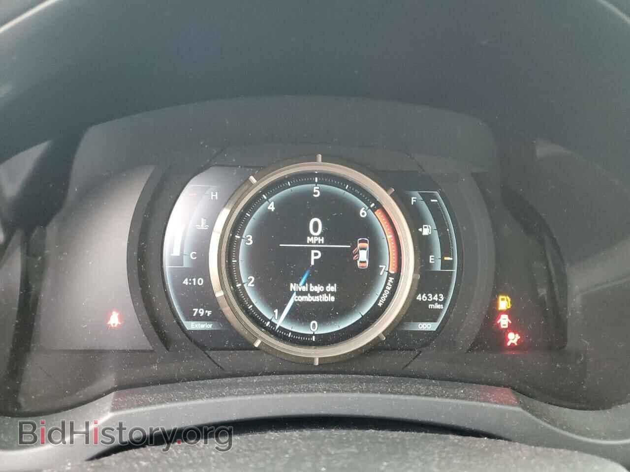 2017 LEXUS IS - VIN: JTHBA1D20H5051406 - Фото 9