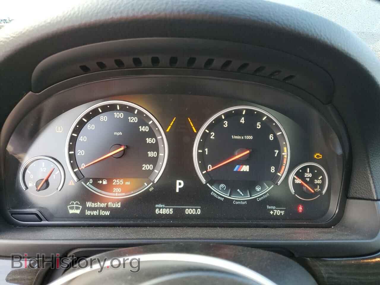 2014 BMW M5 - VIN: WBSFV9C59ED593230 - Photo 9