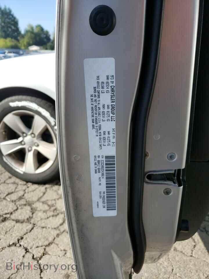 2012 DODGE CHARGER - VIN: 2C3CDXBG2CH108614 - Фото 12