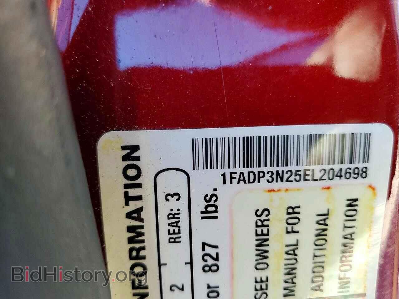 2014 FORD FOCUS - VIN: 1FADP3N25EL204698 - Фото 12