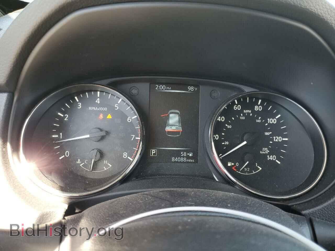 2017 NISSAN ROGUE - VIN: KNMAT2MT2HP564019 - Фото 9