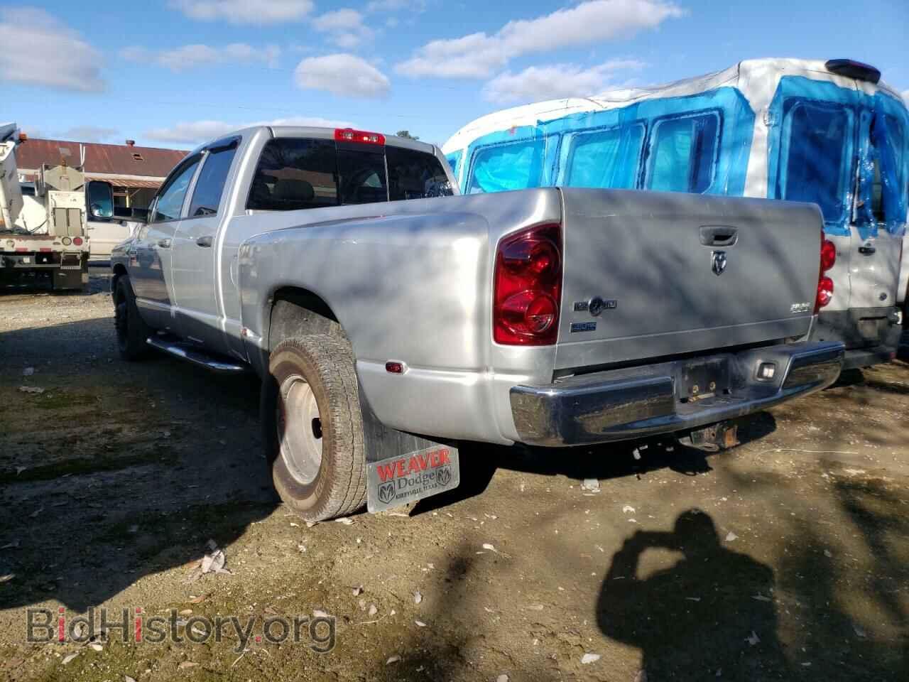 2009 DODGE RAM 3500 - VIN: 3D7ML48LX9G521353 - Фото 2