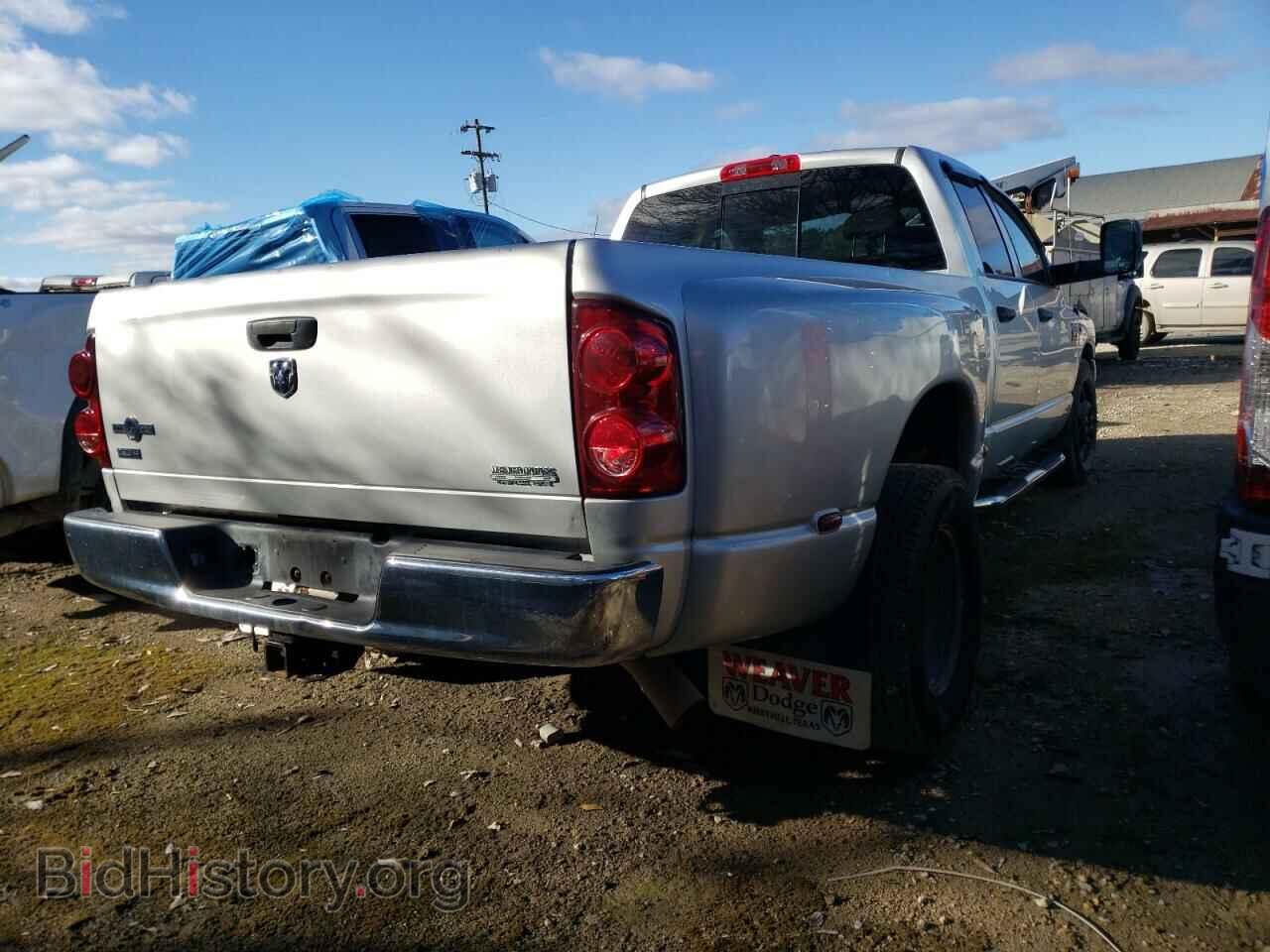 2009 DODGE RAM 3500 - VIN: 3D7ML48LX9G521353 - Фото 3