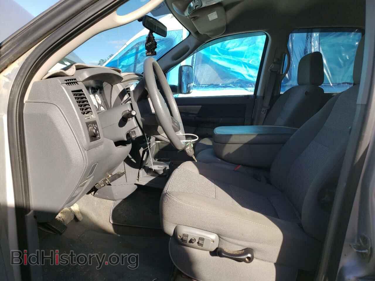 2009 DODGE RAM 3500 - VIN: 3D7ML48LX9G521353 - Фото 7
