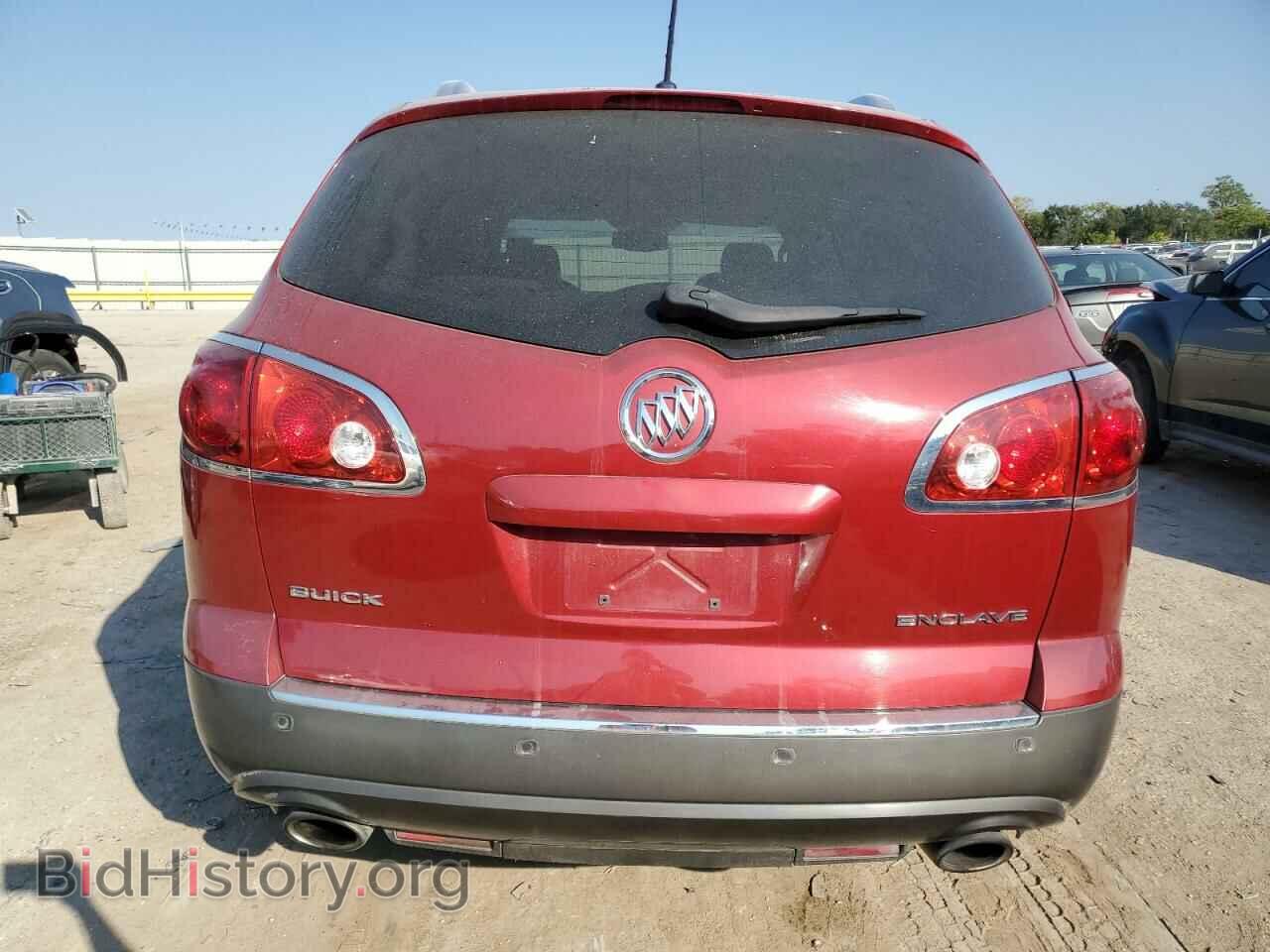 2012 BUICK ENCLAVE - VIN: 5GAKRCED6CJ310598 - Photo 6