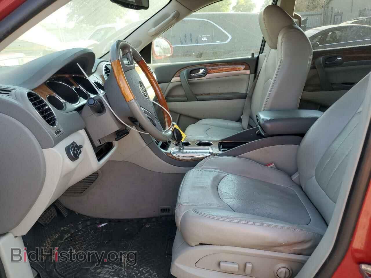 2012 BUICK ENCLAVE - VIN: 5GAKRCED6CJ310598 - Photo 7