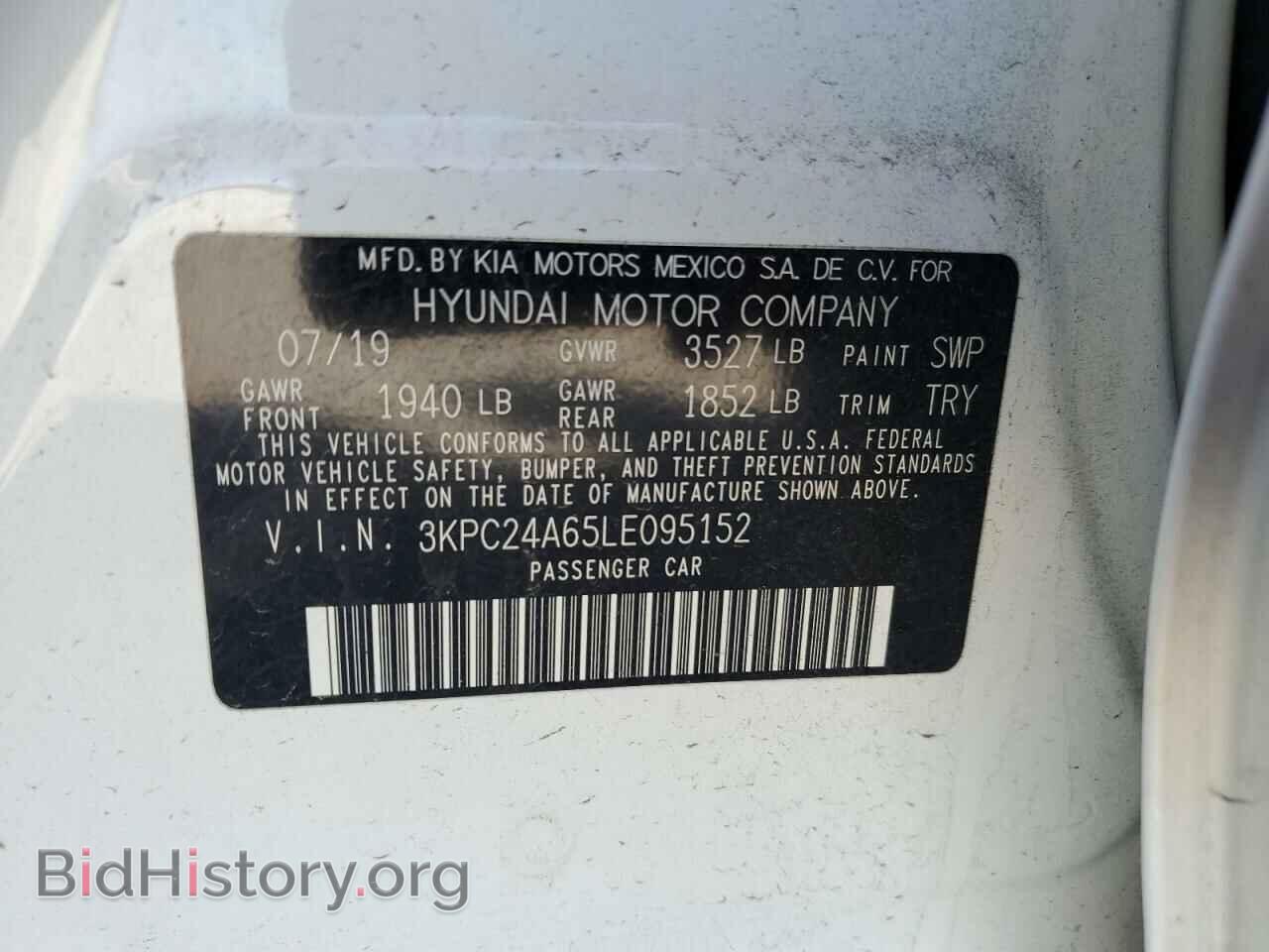 2020 HYUNDAI ACCENT - VIN: 3KPC24A65LE095152 - Фото 12