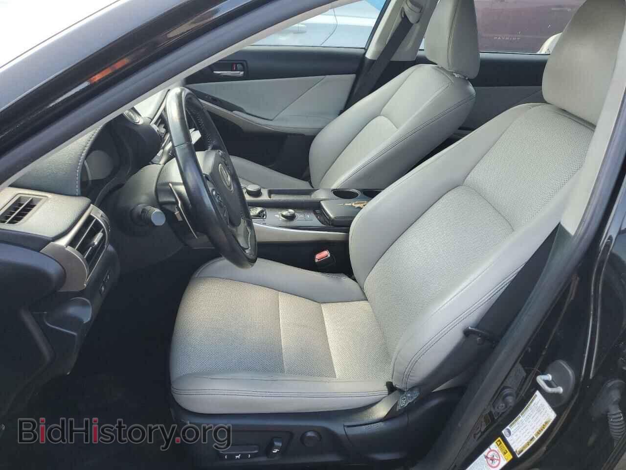 2015 LEXUS IS - VIN: JTHBF1D23F5075147 - Photo 7
