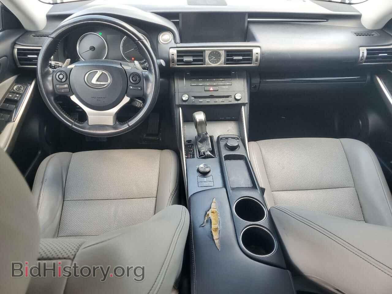 2015 LEXUS IS - VIN: JTHBF1D23F5075147 - Photo 8