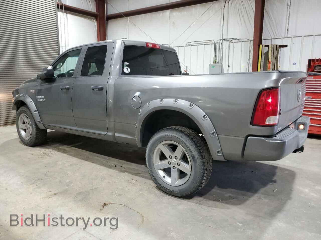 2013 RAM 1500 - VIN: 1C6RR7FT7DS557643 - Фото 2