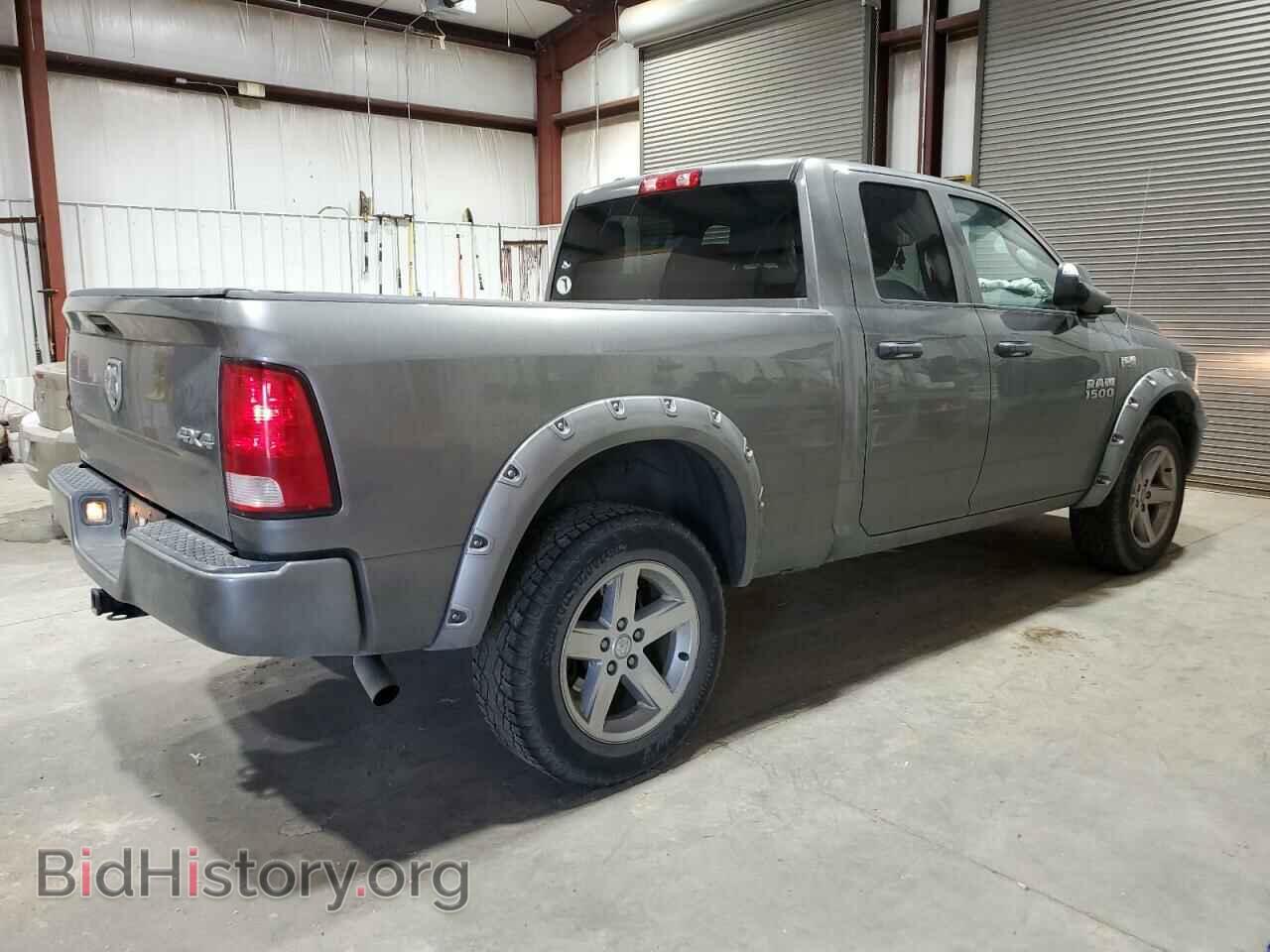 2013 RAM 1500 - VIN: 1C6RR7FT7DS557643 - Фото 3