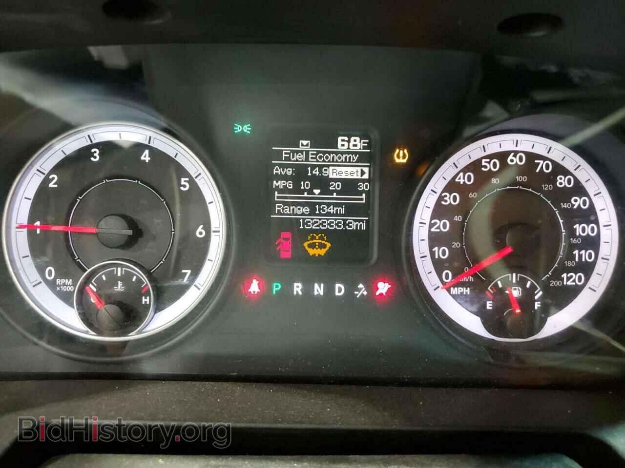 2013 RAM 1500 - VIN: 1C6RR7FT7DS557643 - Фото 9