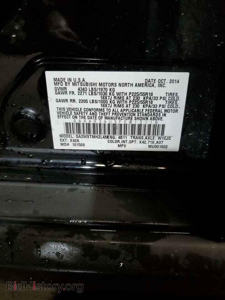 2015 MITSUBISHI OUTLANDER - VIN: 4A4AR3AU3FE013116 - Фото 13