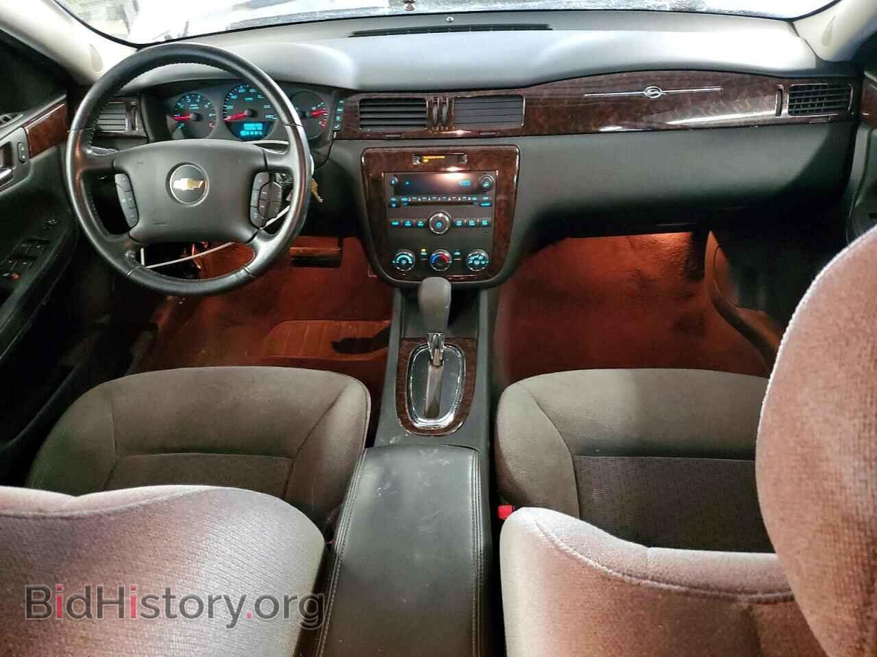 2014 CHEVROLET IMPALA - VIN: 2G1WA5E38E1151003 - Фото 8