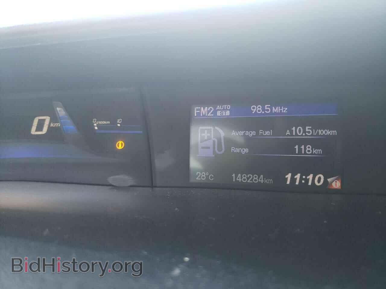 2014 HONDA CIVIC - VIN: 2HGFB2F49EH015210 - Фото 9