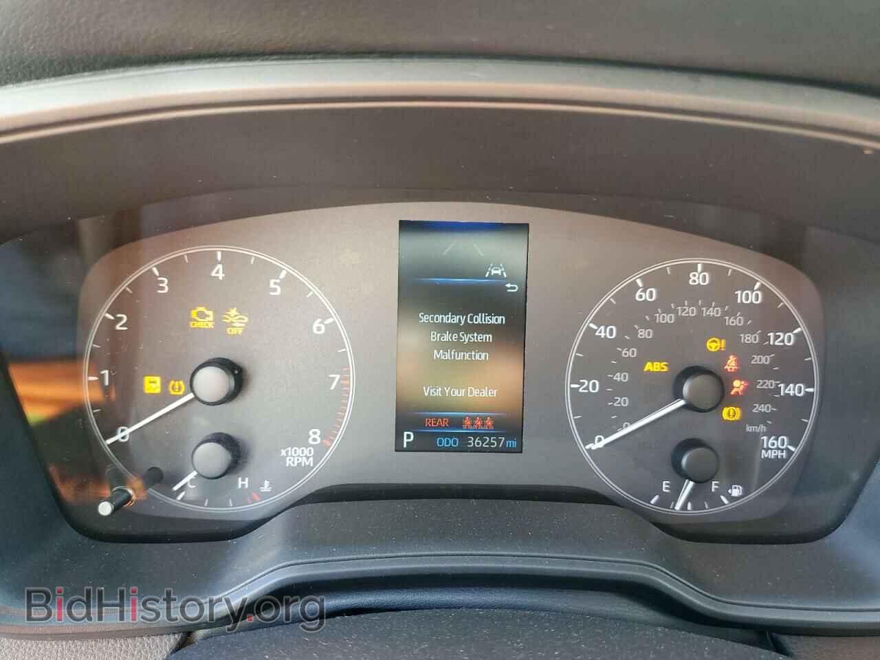 2023 TOYOTA COROLLA - VIN: 5YFB4MDE5PP032758 - Фото 9