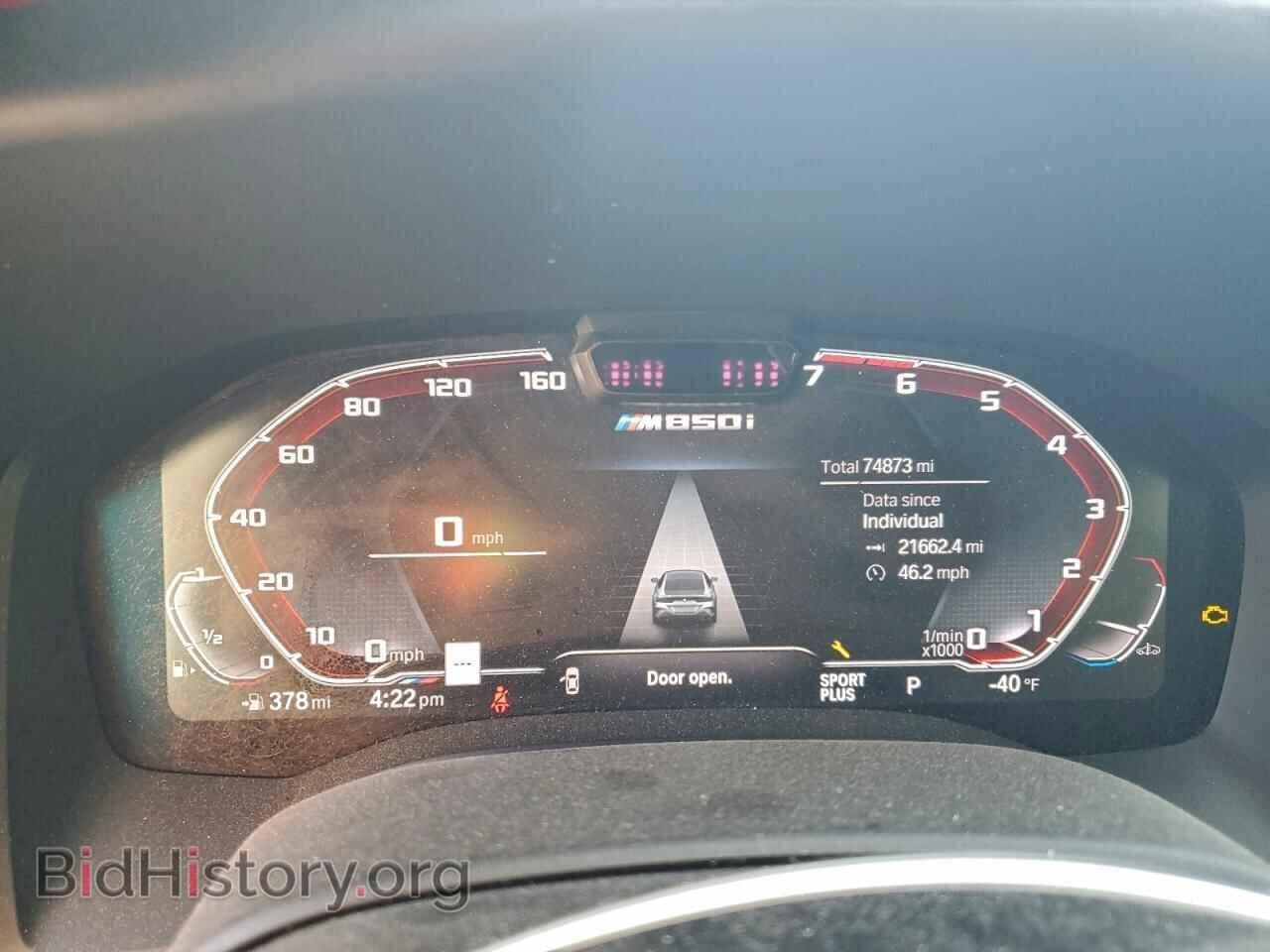 2020 BMW M8 - VIN: WBAGV8C09LCD81814 - Фото 9