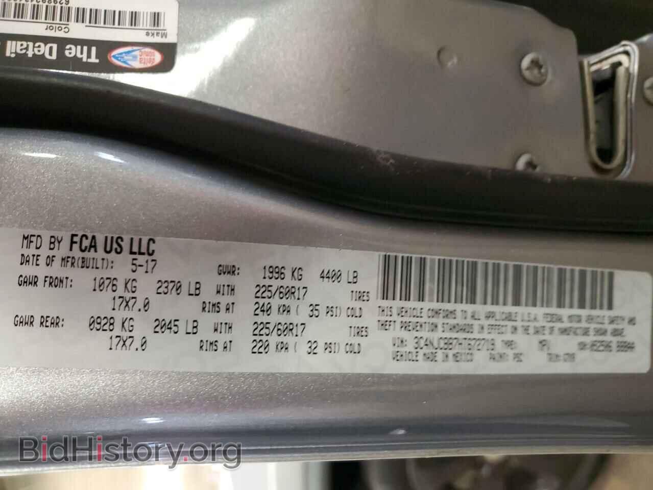 2017 JEEP COMPASS - VIN: 3C4NJCBB7HT672719 - Фото 13