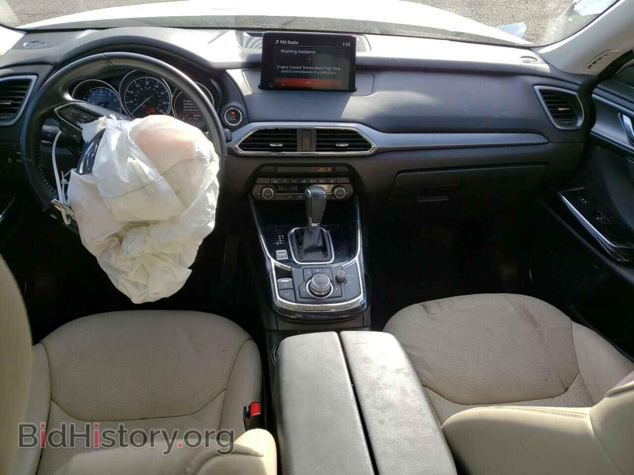 2020 MAZDA CX-9 - VIN: JM3TCBCY4L0423628 - Фото 8