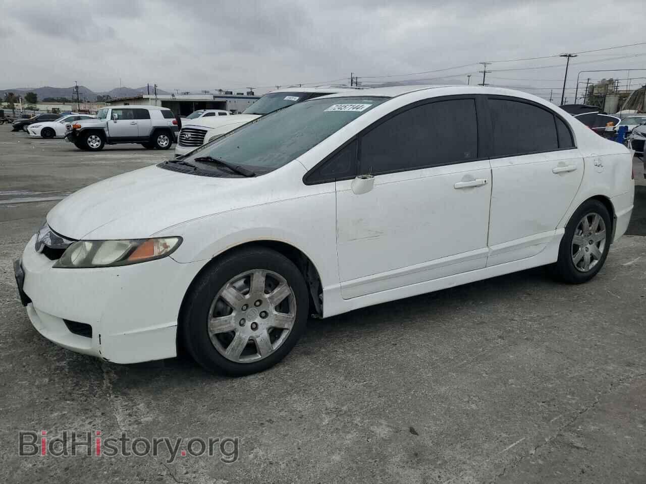 Photo 19XFA1F5XBE014210 - HONDA CIVIC 2011