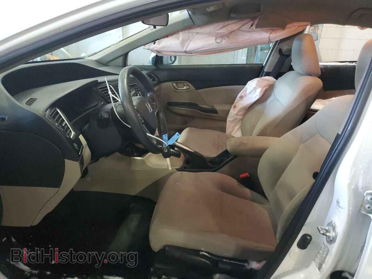2013 HONDA CIVIC - VIN: 19XFB2F59DE225789 - Фото 5